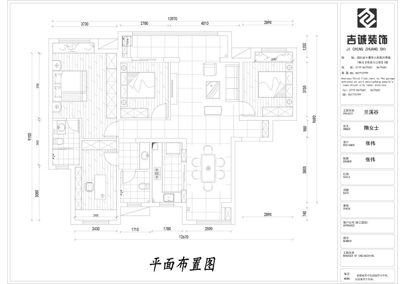 兰溪谷-140-简约轻奢效果图装修设计理念